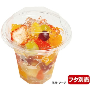 C-APタンブラー 身 中央化学