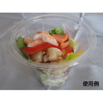 C-APタンブラー 身 中央化学