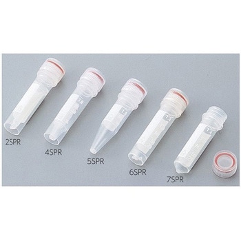 スクリューキャップ付遠沈管 Thermo Fisher Scientific