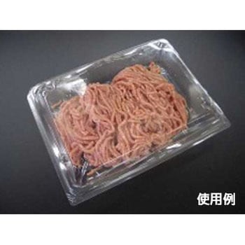 リップル 本体 中央化学