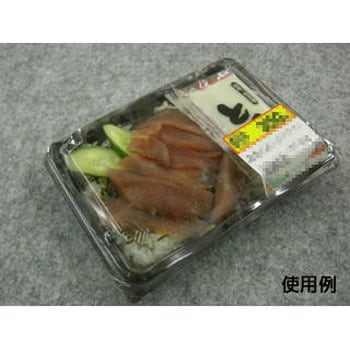 リップル 本体 デューク 中央化学