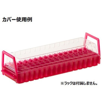 ユニラック アズワン
