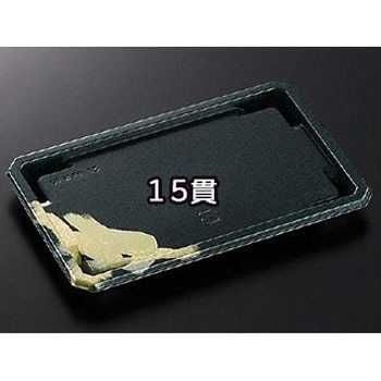 CFにぎり 身 桂浜 中央化学