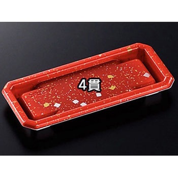 CFにぎり 身 赤金箔 中央化学