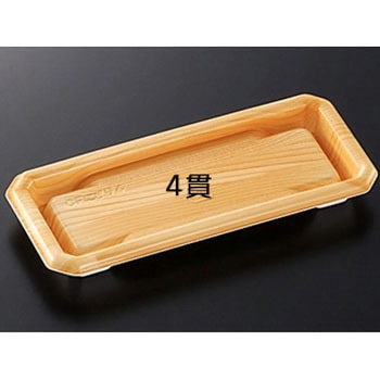 CFにぎり 身 男鹿 中央化学