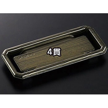 CFにぎり 身 木曽 中央化学