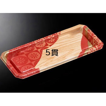 CFにぎり 身 市輪 中央化学