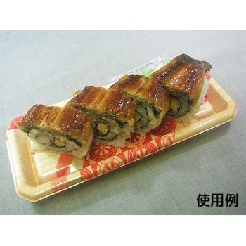 CFにぎり 身 市輪 中央化学