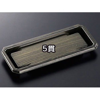 CFにぎり 身 木曽 中央化学