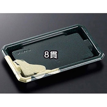 CFにぎり 身 桂浜 中央化学