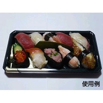 CFにぎり 身 桂浜 中央化学