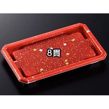 CFにぎり 身 赤金箔 中央化学