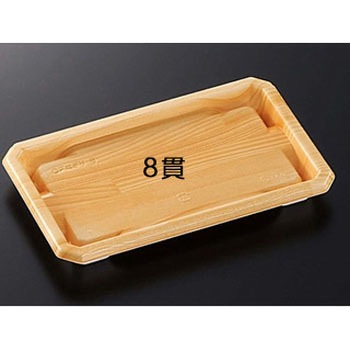 CFにぎり 身 男鹿 中央化学