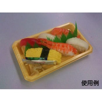 CFにぎり 身 男鹿 中央化学