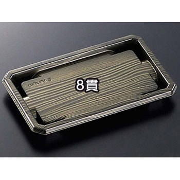 CFにぎり 身 木曽 中央化学