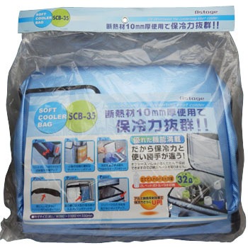 SCB-35 \tgN[[obO JEJAXe[W 33215917