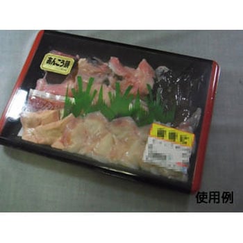 HS角皿 身 中央化学
