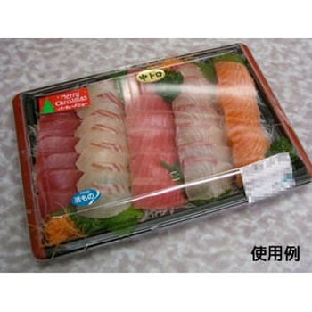 HS角皿 身 中央化学