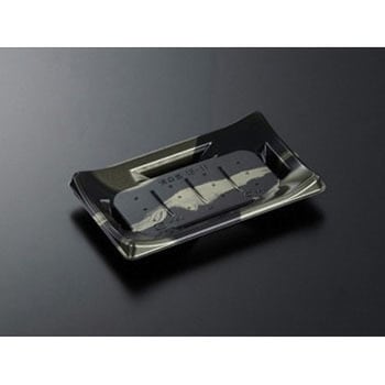 HS波ね皿 身 中央化学