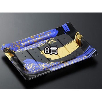 HS波ね皿 身 中央化学