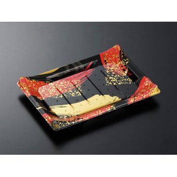 HS波ね皿 身 中央化学