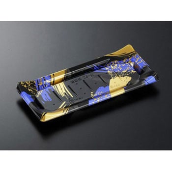 HS波ね皿 身 中央化学