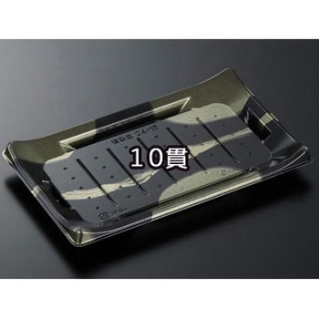 HS波ね皿 身 中央化学