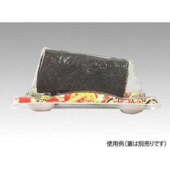 かわら 巻ハーフ 身 中央化学