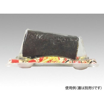 かわら 巻ハーフ 身 中央化学
