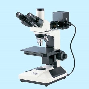 TMR-1 金属反射顕微鏡 1個 アズワン 【通販モノタロウ】