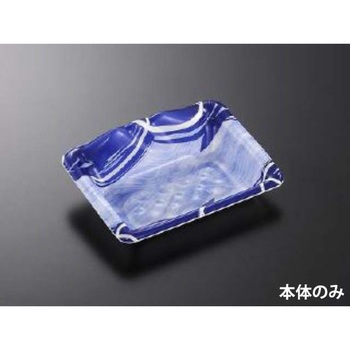 容器 みやま 中央化学