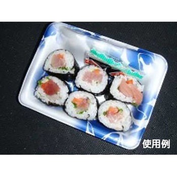 容器 みやま 中央化学