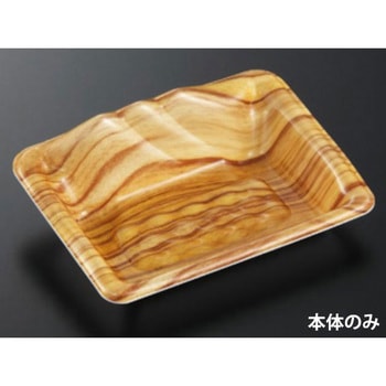 容器 みやま 中央化学