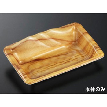 容器 みやま 中央化学
