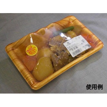 容器 みやま 中央化学