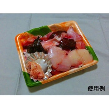 容器 みやま 中央化学