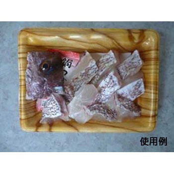 容器 みやま 中央化学