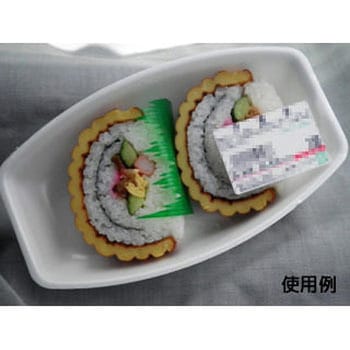 芝舟 中央化学