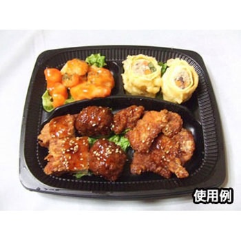 惣菜容器 HMR 身 中央化学