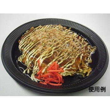 惣菜容器 HMR 身 中央化学
