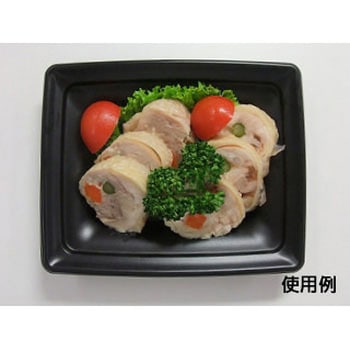 CT沙楽 身 中央化学