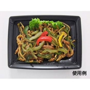 CT沙楽 身 中央化学