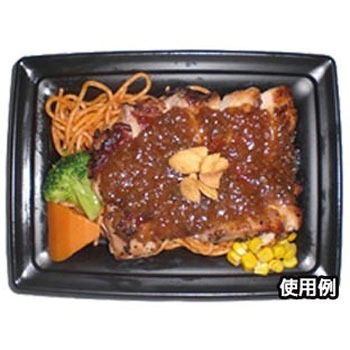 CT沙楽 身 中央化学