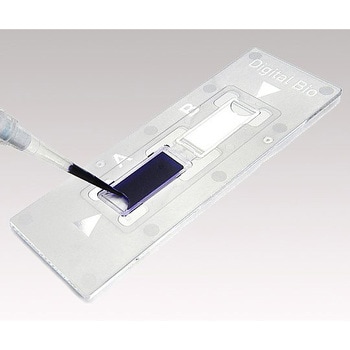 DHC-N01N ディスポ細胞計算盤(C-Chip) 1箱(50枚) Digital Bio 【通販モノタロウ】