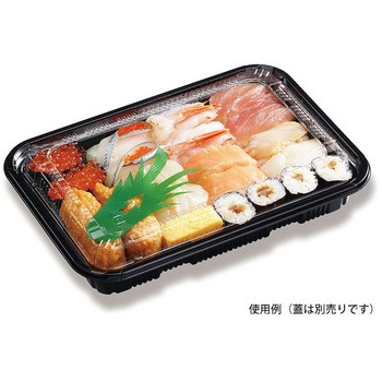 HSラクパ 身 中央化学