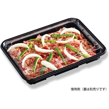 HSラクパ 身 中央化学