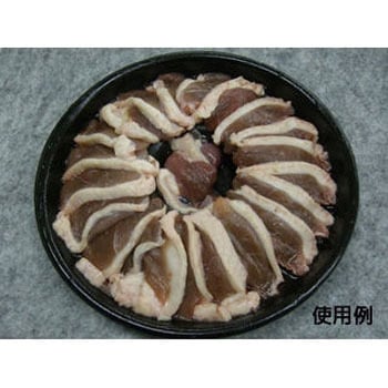 満彩 身 中央化学