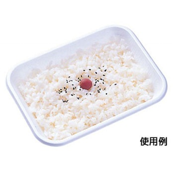 CF重ね弁当 ライス 本体(50) 中央化学