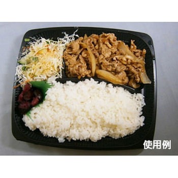 惣菜容器 HMR 身 中央化学