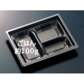 弁当容器 WF 身 中央化学